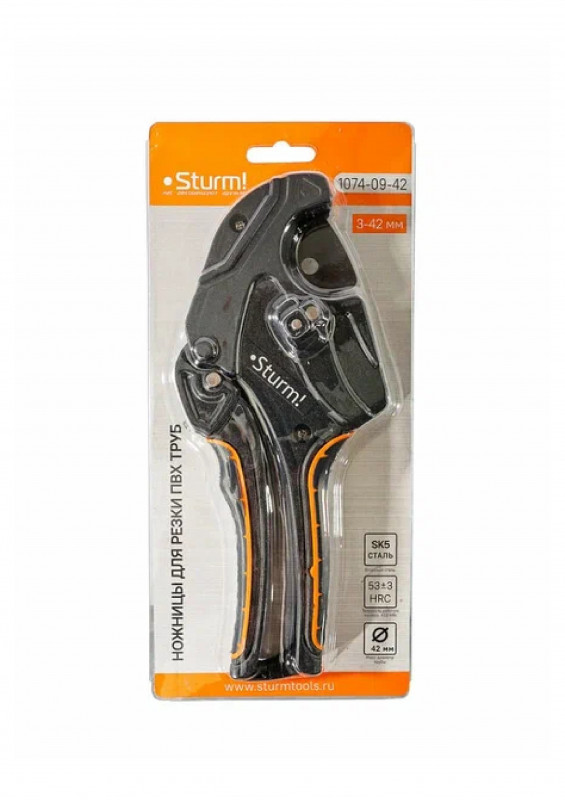 Труборез для труб ПВХ 42мм покрытие тефлон.Sturm