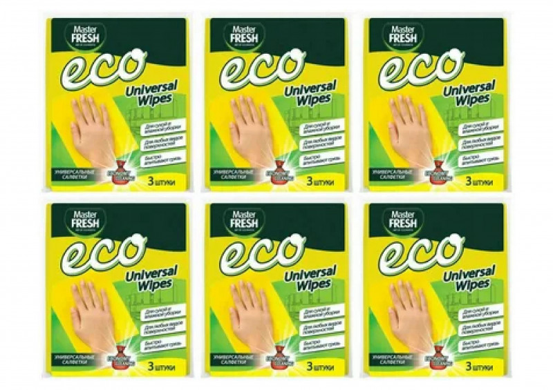 Салфетки универсальные Мастер Фреш ЭКО 3шт для уборки