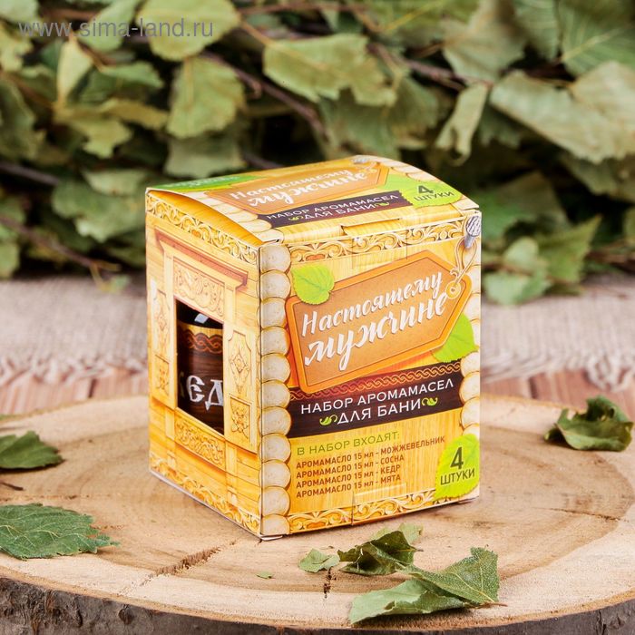 Набор аромамасел Настоящему банщику 4шт по 15мл