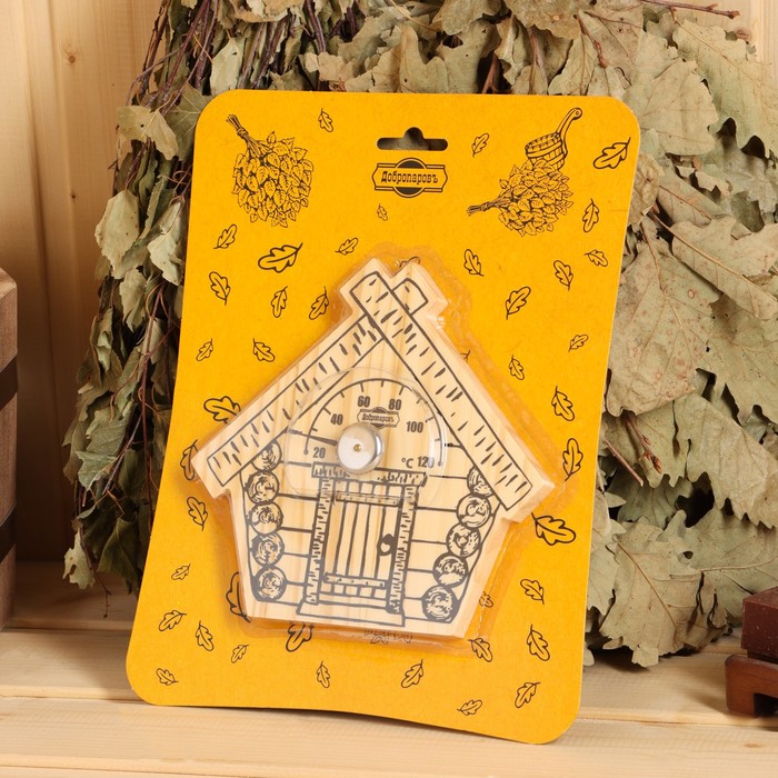 Термометр для бани "Парилочка" деревянный 17х16см