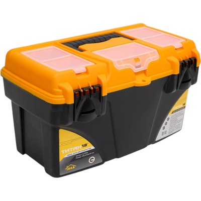 Ящик для инструментов 18" черный с желтым ТИТАН