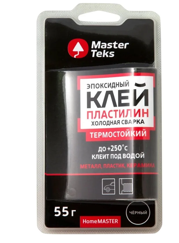 Клей холодная сварка термостойкий 55гр HOMEMASTER