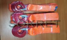 Ремень буксировочный с двумя крюками 5тнх5м