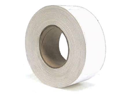 Лента углоформирующая для гипсокартона на бумажной основе 50ммх50м