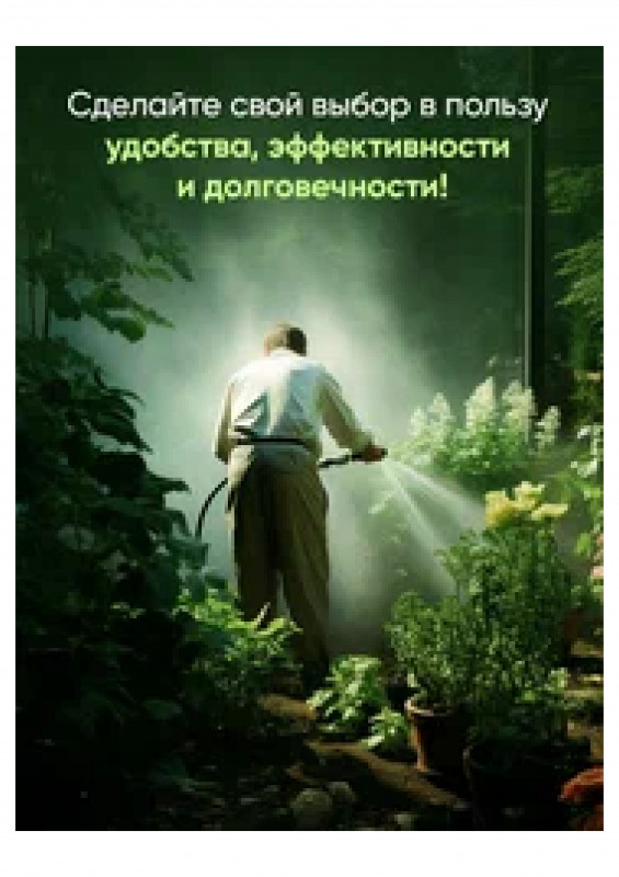Адаптер-фитинг 1/2-3-4 пластиковый, для соединения гибких поливочных шлангов