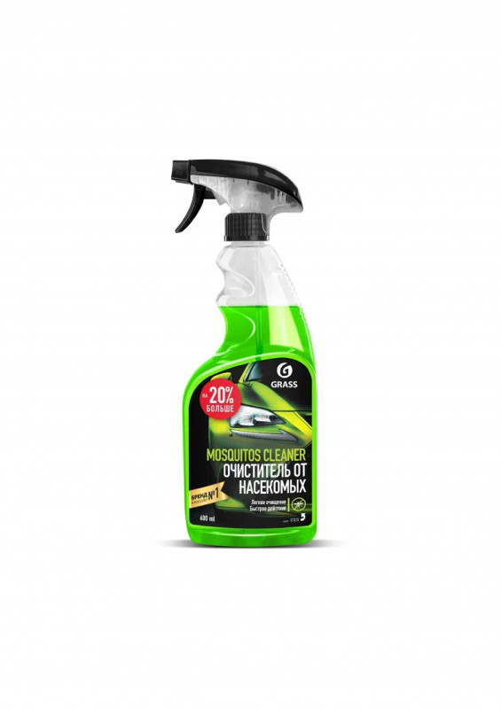 Средство для удаления следов насекомых Mosquitos Cleaner 600мл Grass