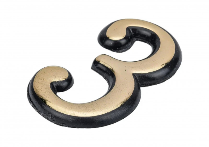 Номер для дверей "3" самоклеющийся