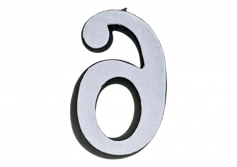 Номер для дверей "6" самоклеющийся