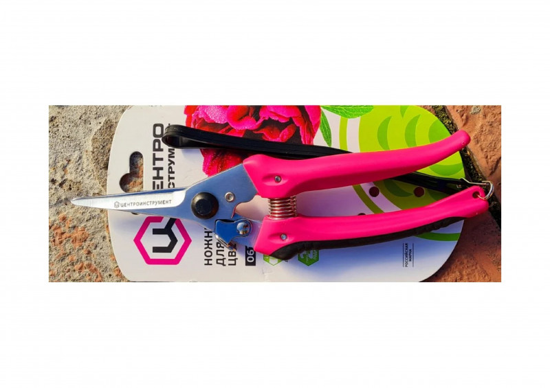 Ножницы садовые для цветов