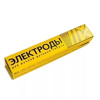 Электроды МР-3 d3мм ММК