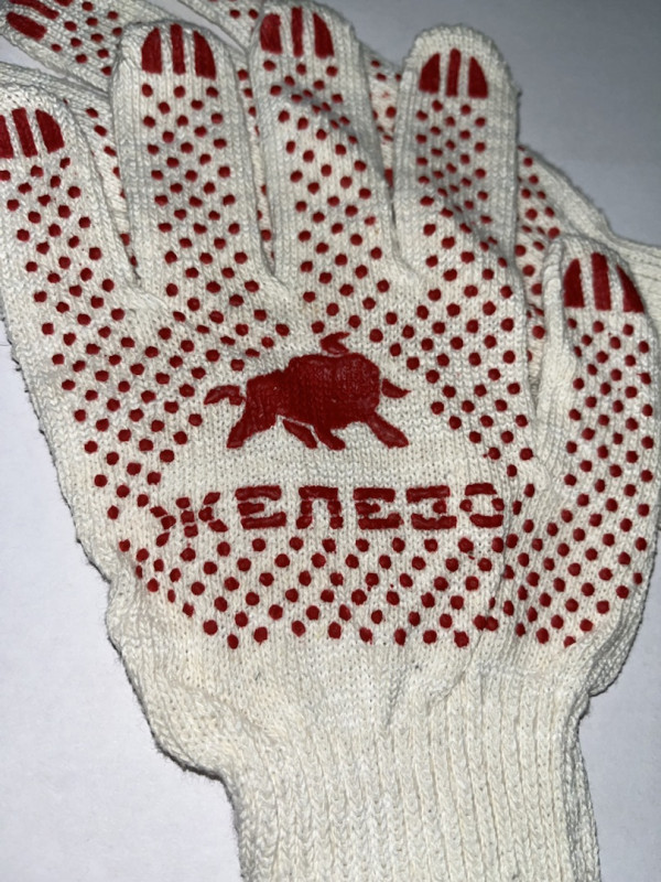 Перчатки Фирменные