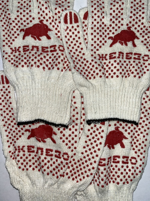 Перчатки Фирменные