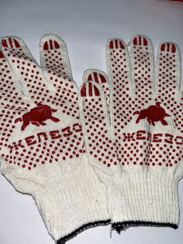 Перчатки Фирменные