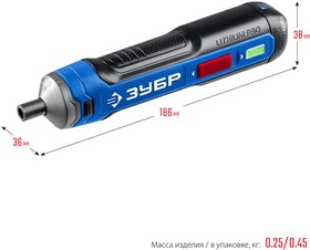 Отвертка аккумуляторная GO 4 Vmax ЗУБР Профессионал