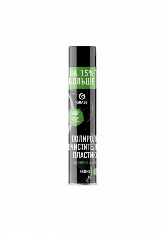 Средство для очистки салона автомобиля Multipurpose Foam Cleaner 750мл Grass